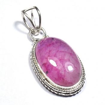 Solid sterling silver pink moonstone pendant
