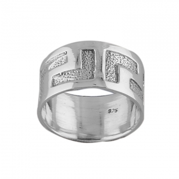 925 silver textured finger band for women